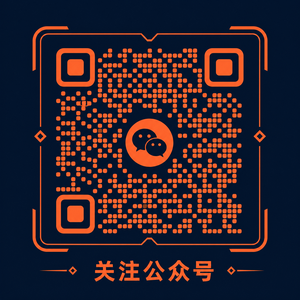 捷克街头公众号二维码